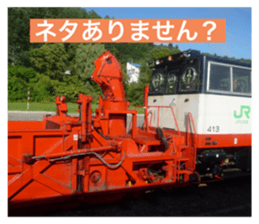 761906215