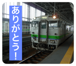761906216