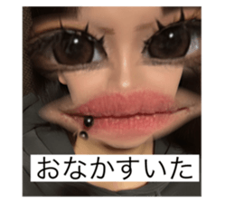 761906282