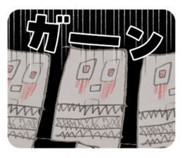 761910452