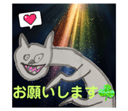 761910457