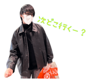 761914452