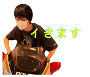761914453