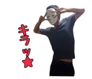 761914457