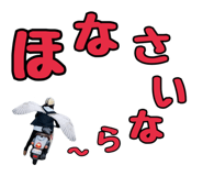 761914459