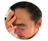 761914499