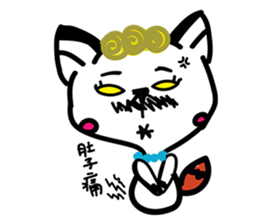 7619374