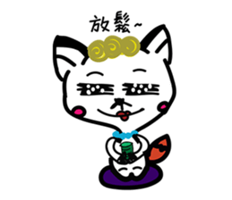 7619375