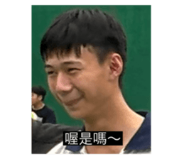 761943725