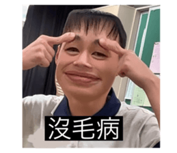 761943733