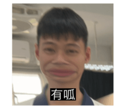 761943734
