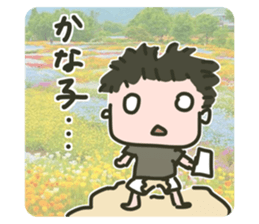 761944625