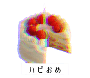 761961659