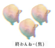 761961661