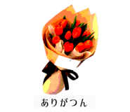 761961663