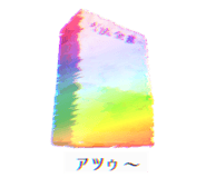 761961666