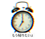 761961667