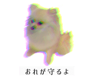 761961673
