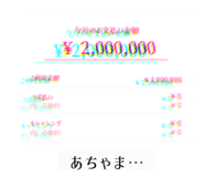 761961677