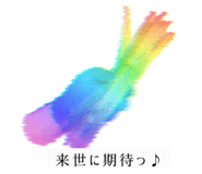 761961679