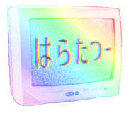 761961680