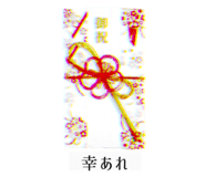 761961681