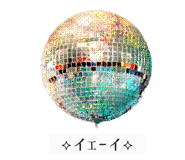 761961683
