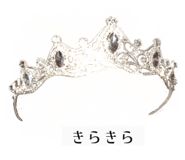 761961684