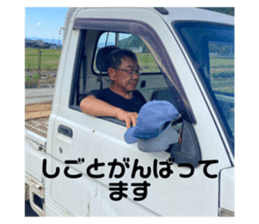761962199