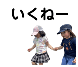 761963700