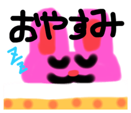 761964899