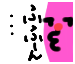 761964918