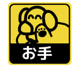 761965633
