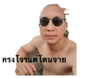 761969416