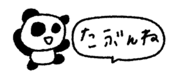 761974166
