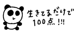761974167