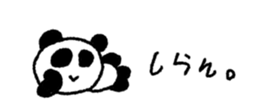 761974172