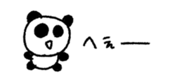 761974184