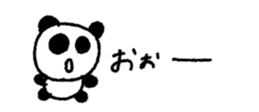 761974187