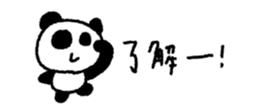 761974188
