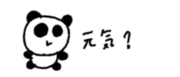 761974191