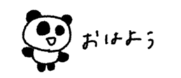 761974193