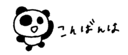 761974195