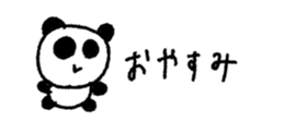 761974196
