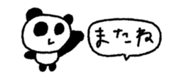 761974198