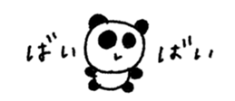 761974199