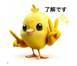 761974707