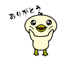 761974865