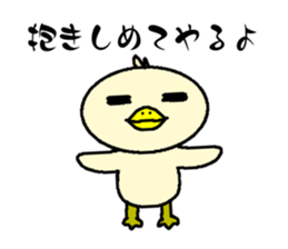 761974868