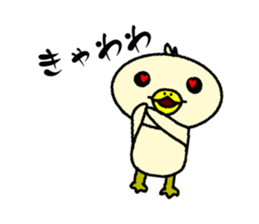 761974871